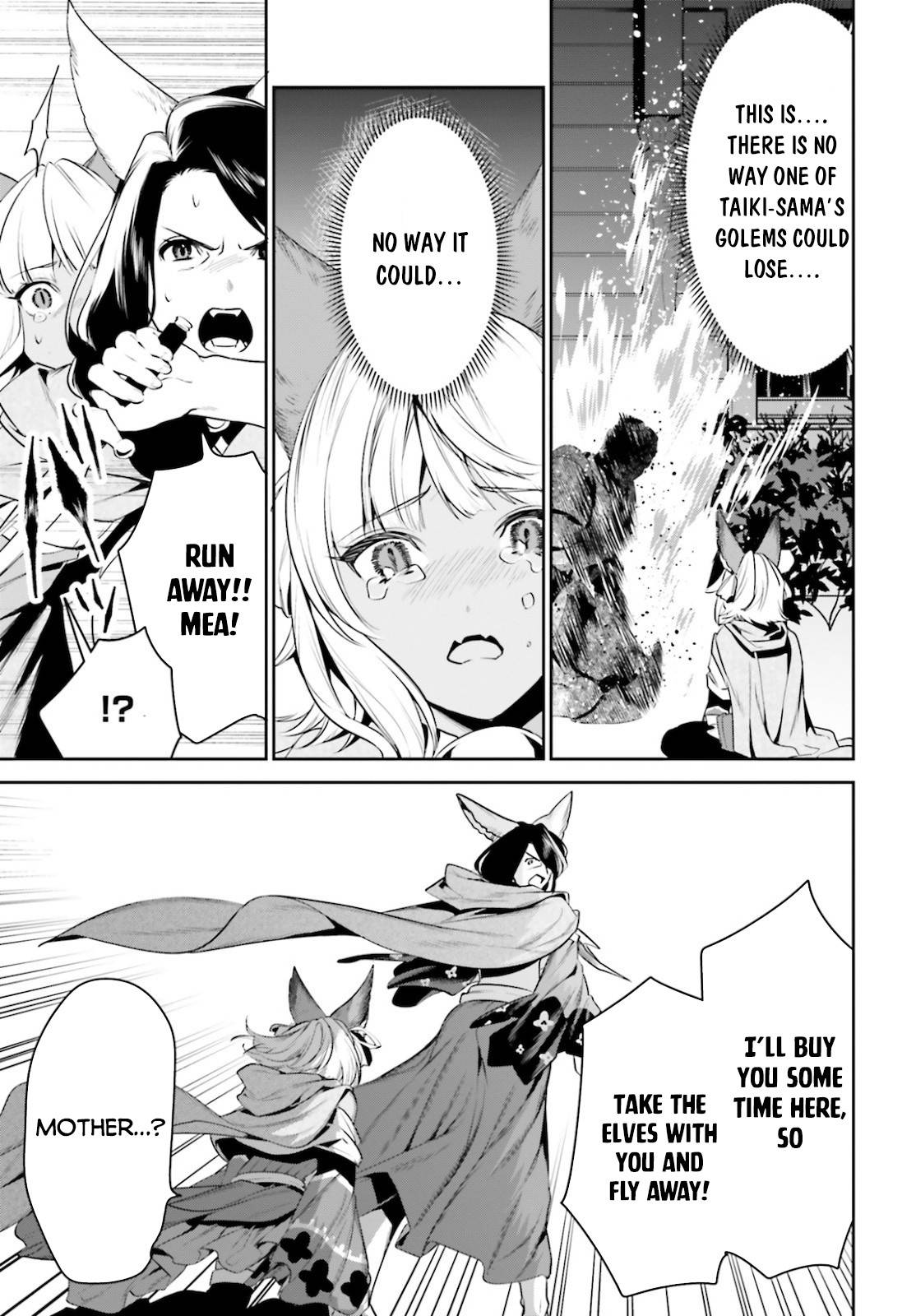 Tenkuu no Shiro o Moratta no de Isekai de Tanoshiku Asobitai Chapter 18 14